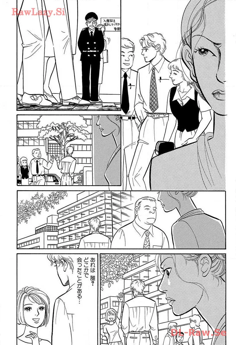 P67