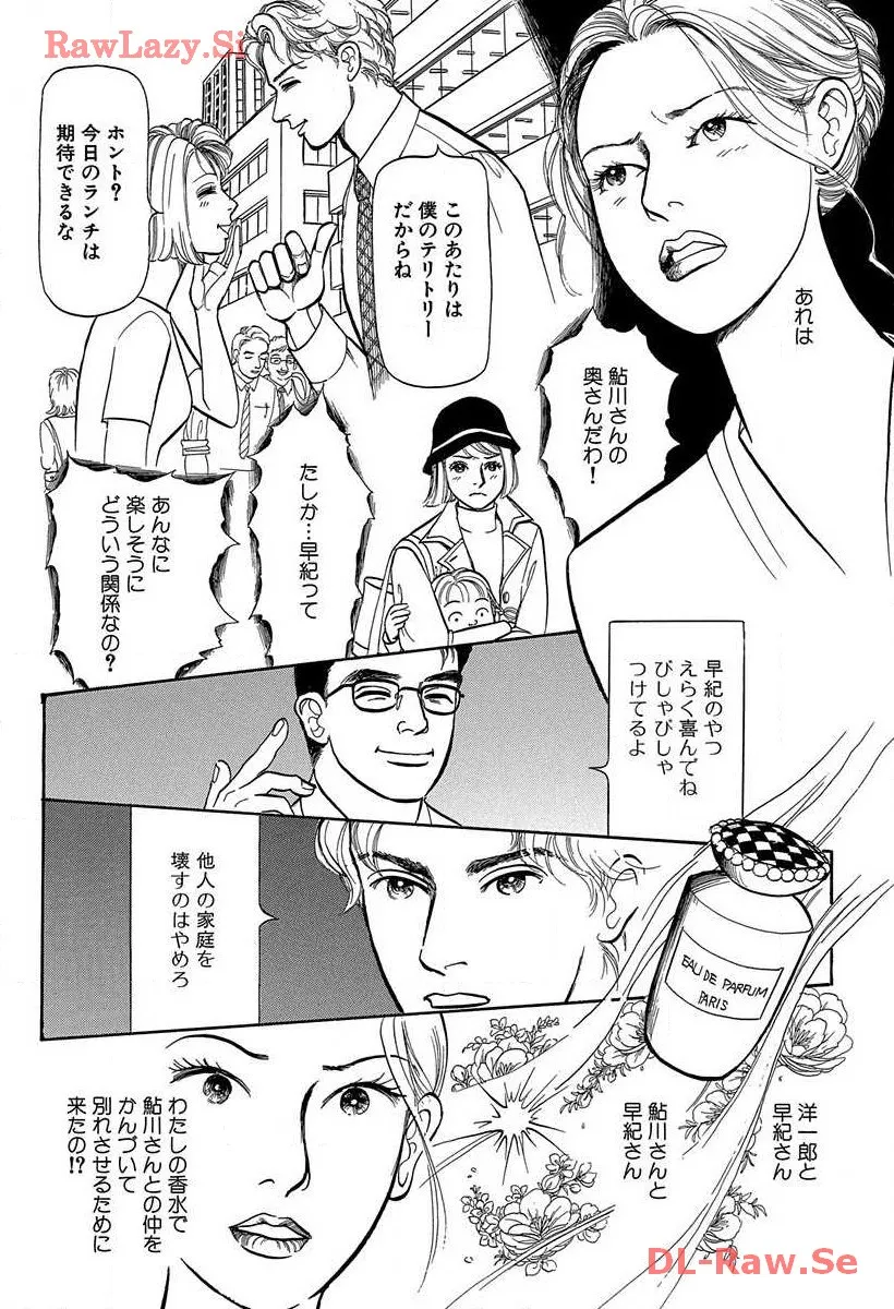 P68