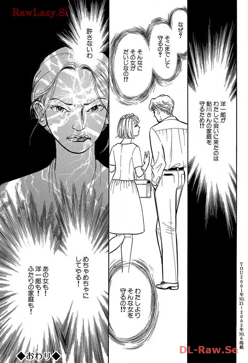 P69