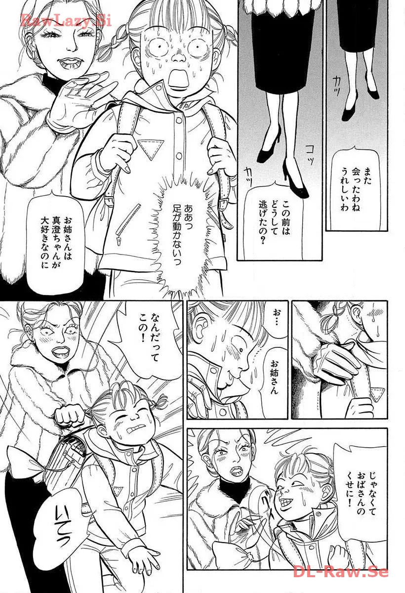 P46