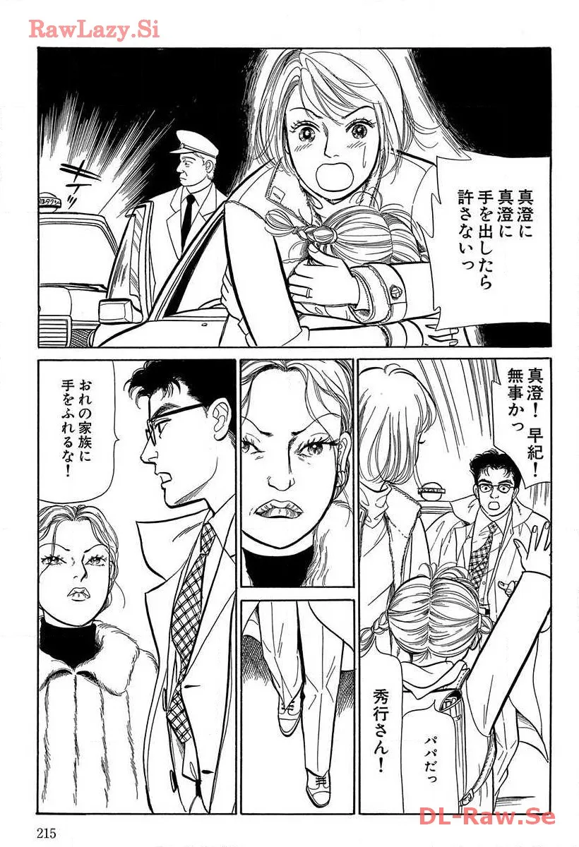 P48