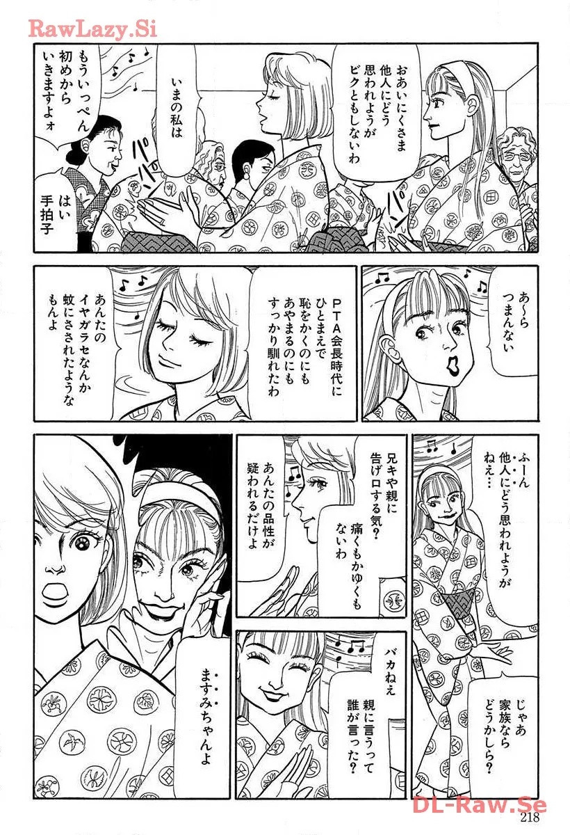 P49