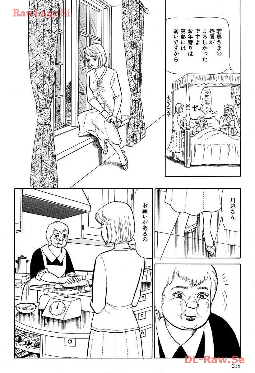 P46