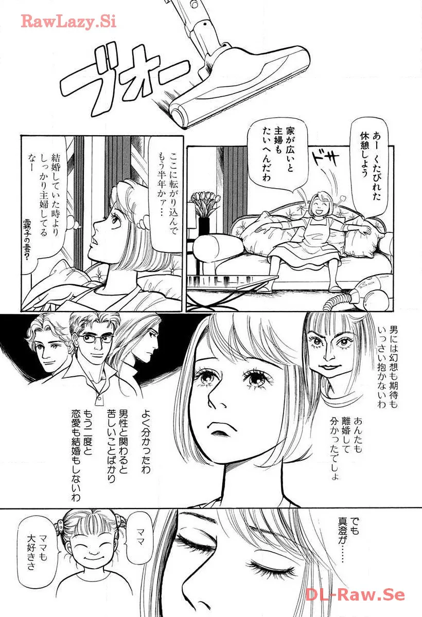P44