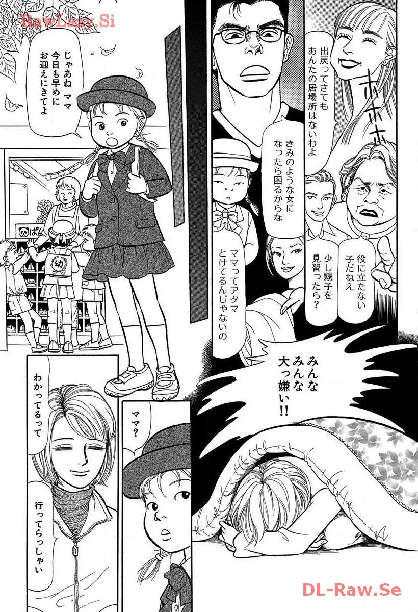P41