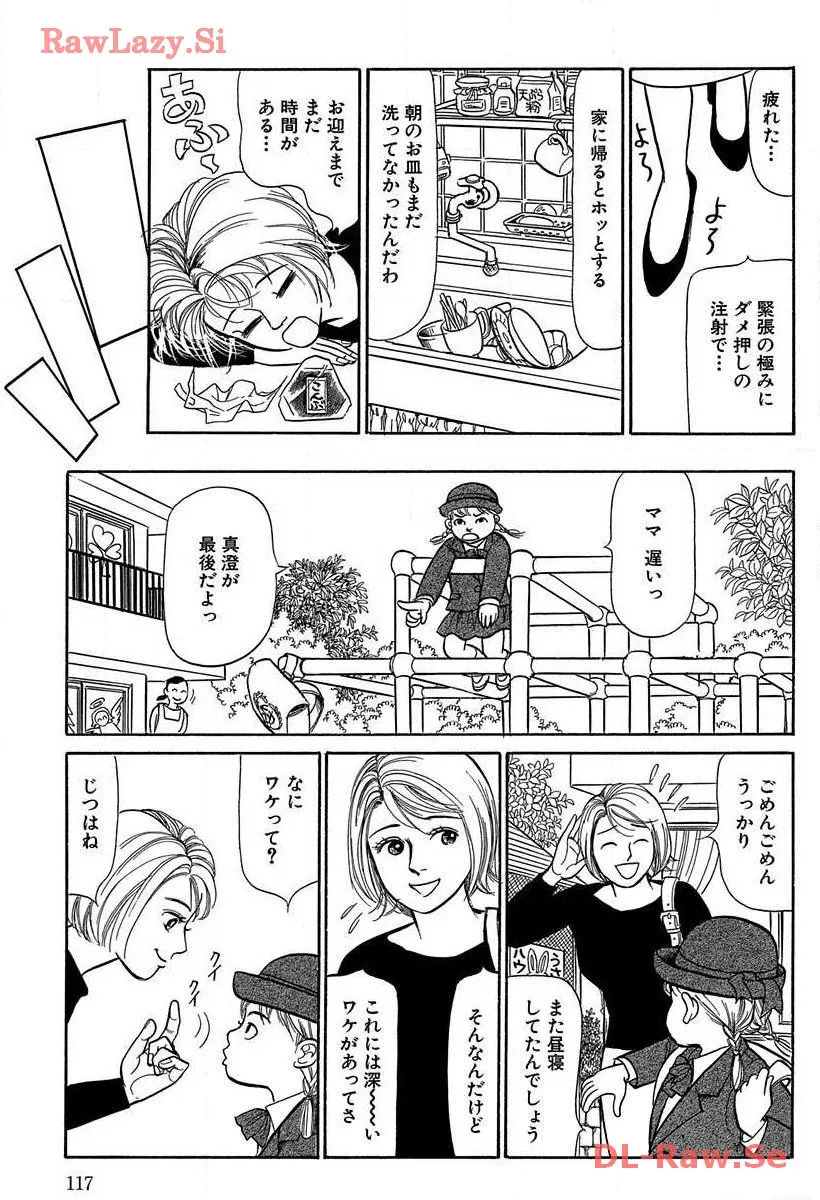 P63