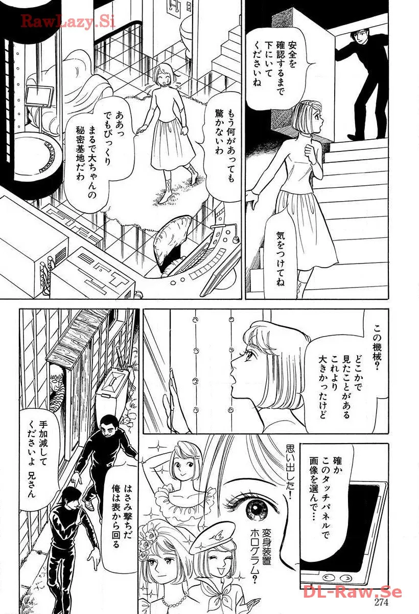 P64