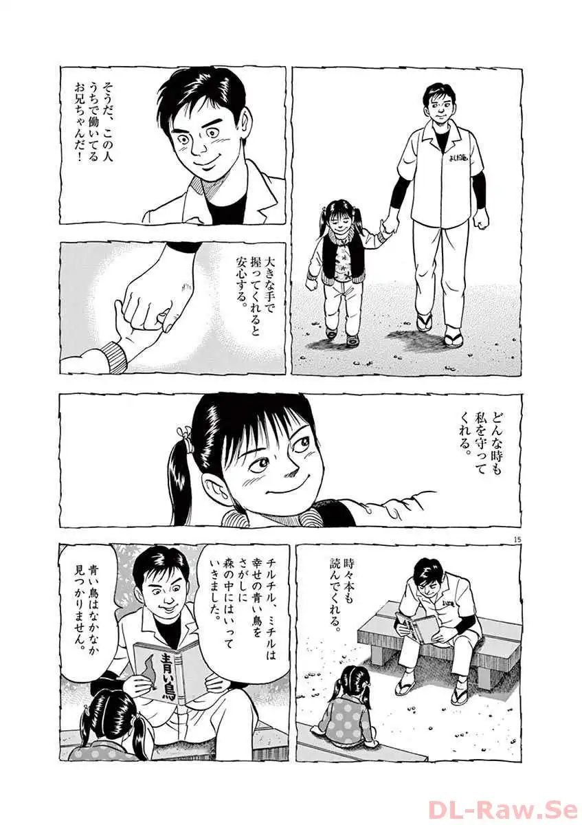 P15