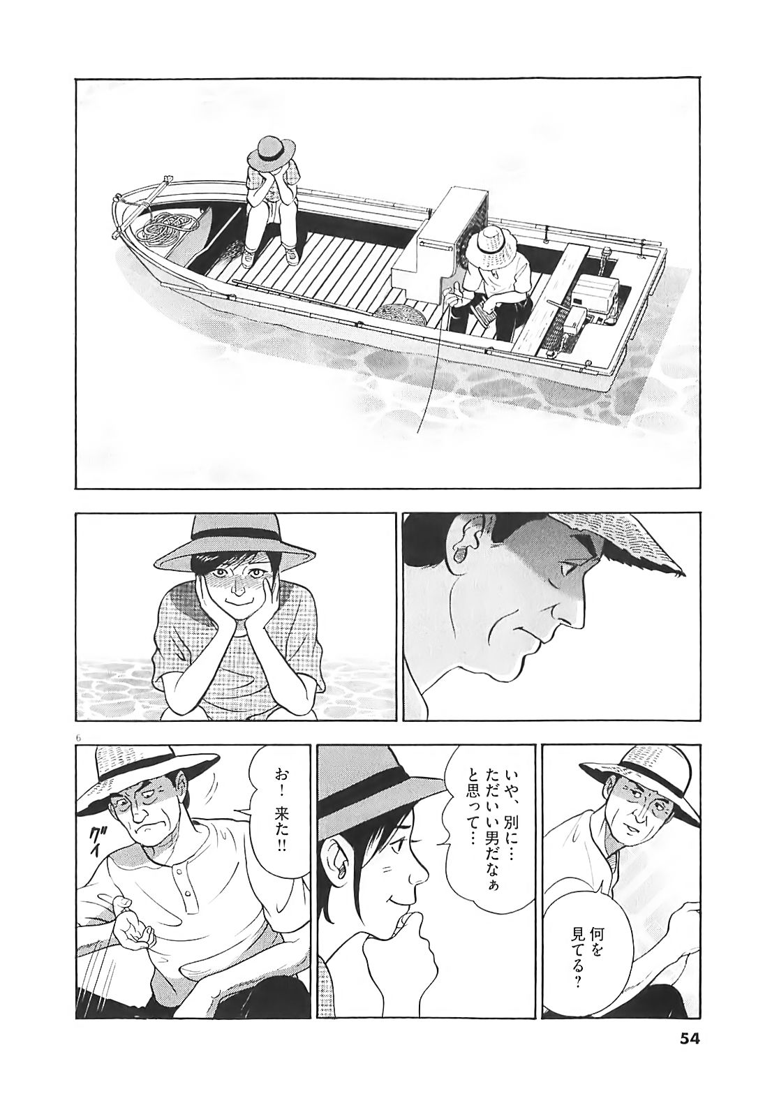 P6