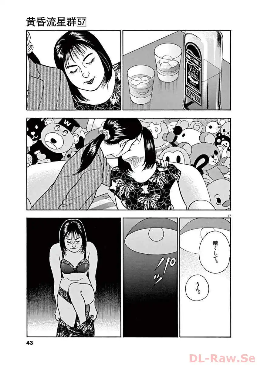 P17