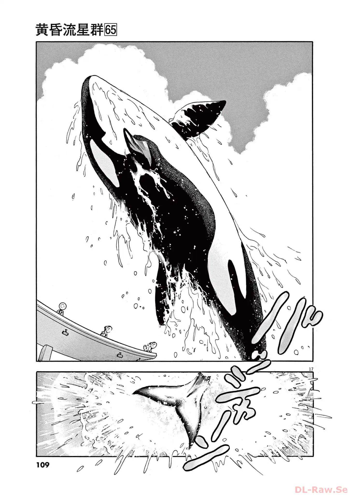 P17