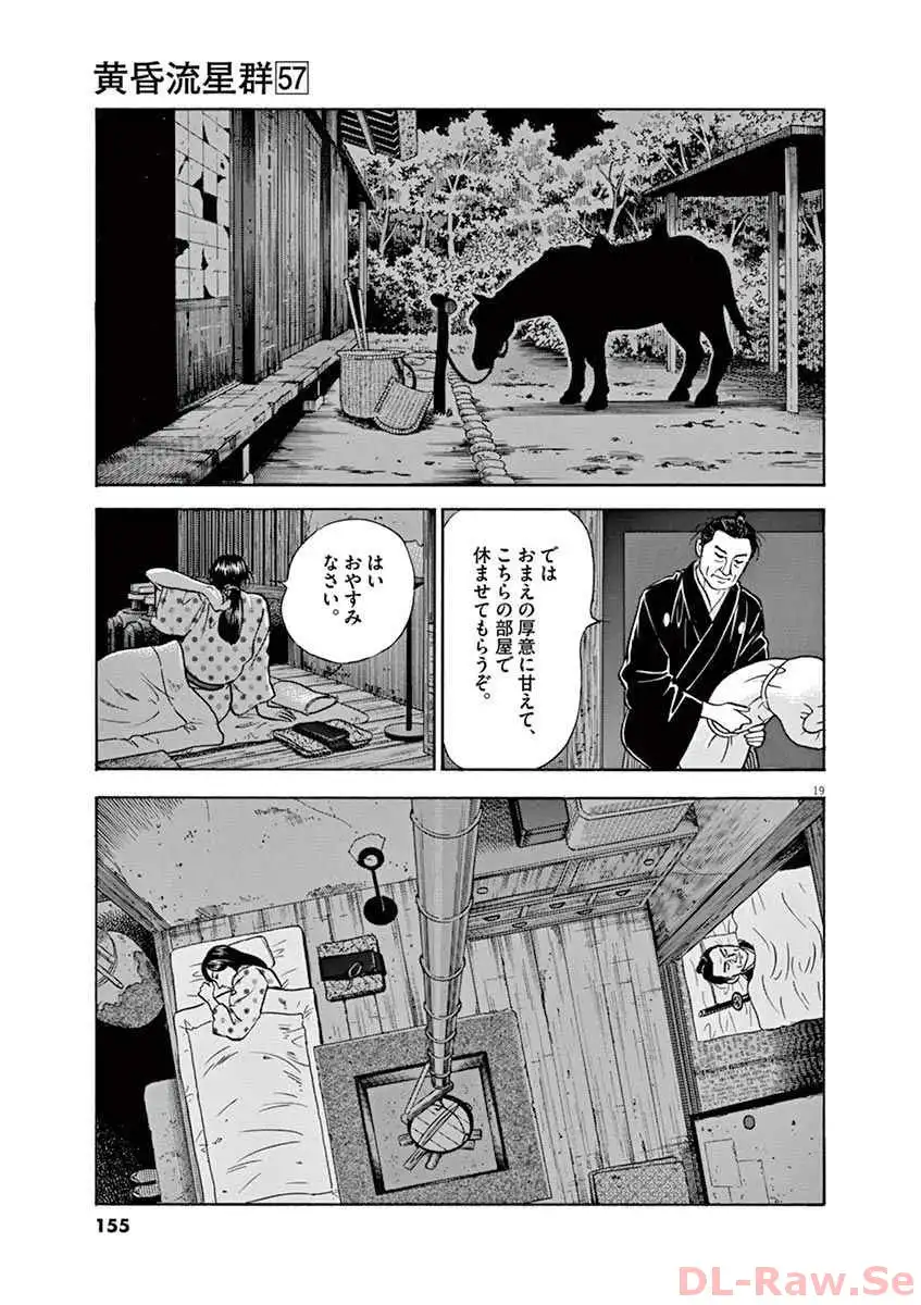 P19