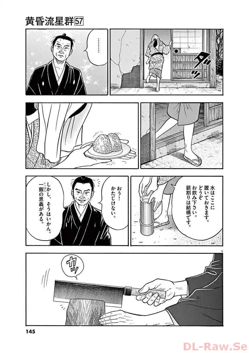 P9