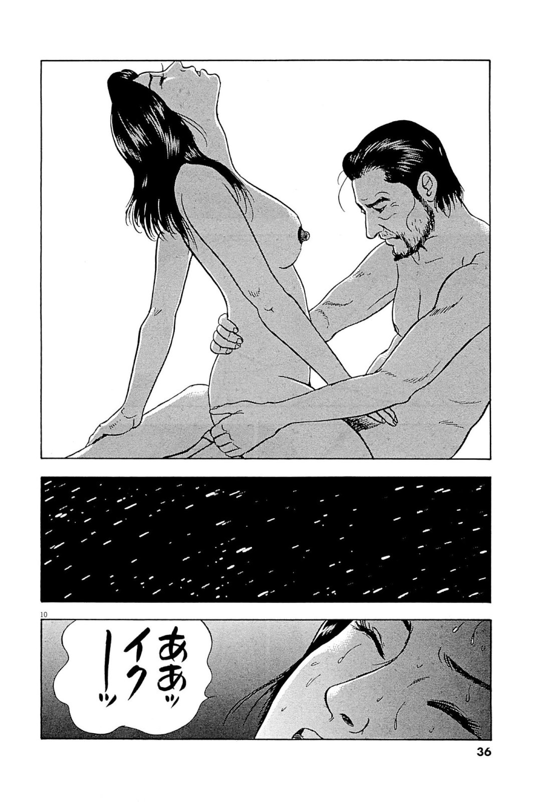 P10