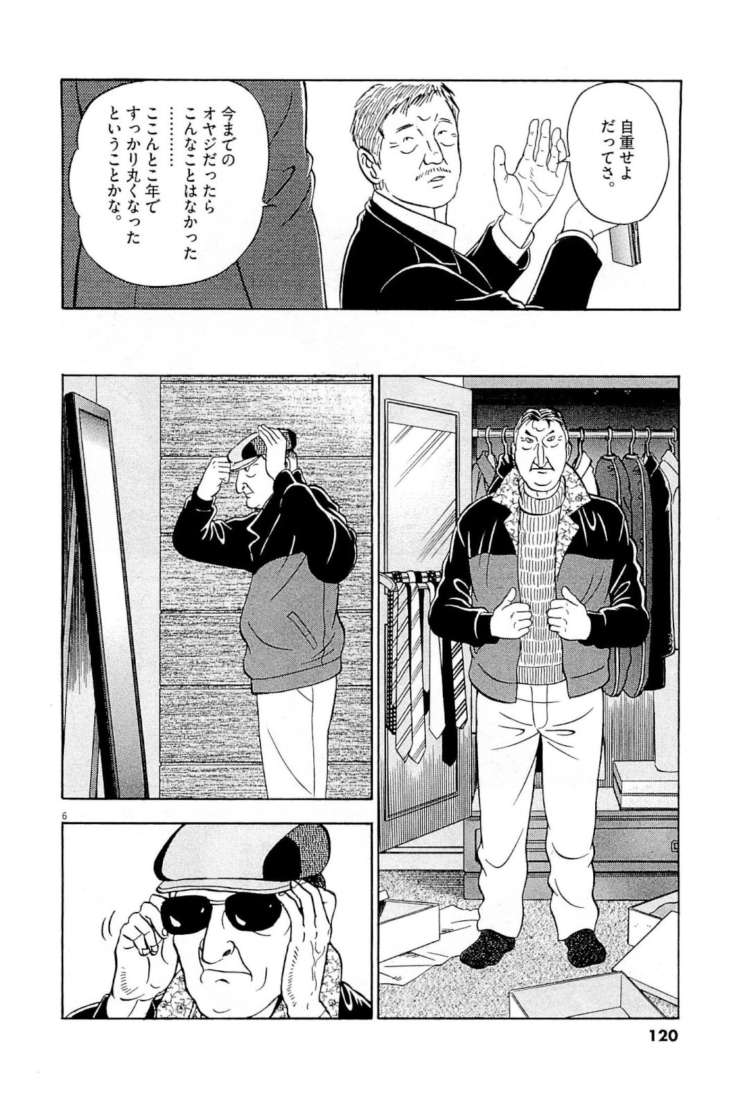 P6