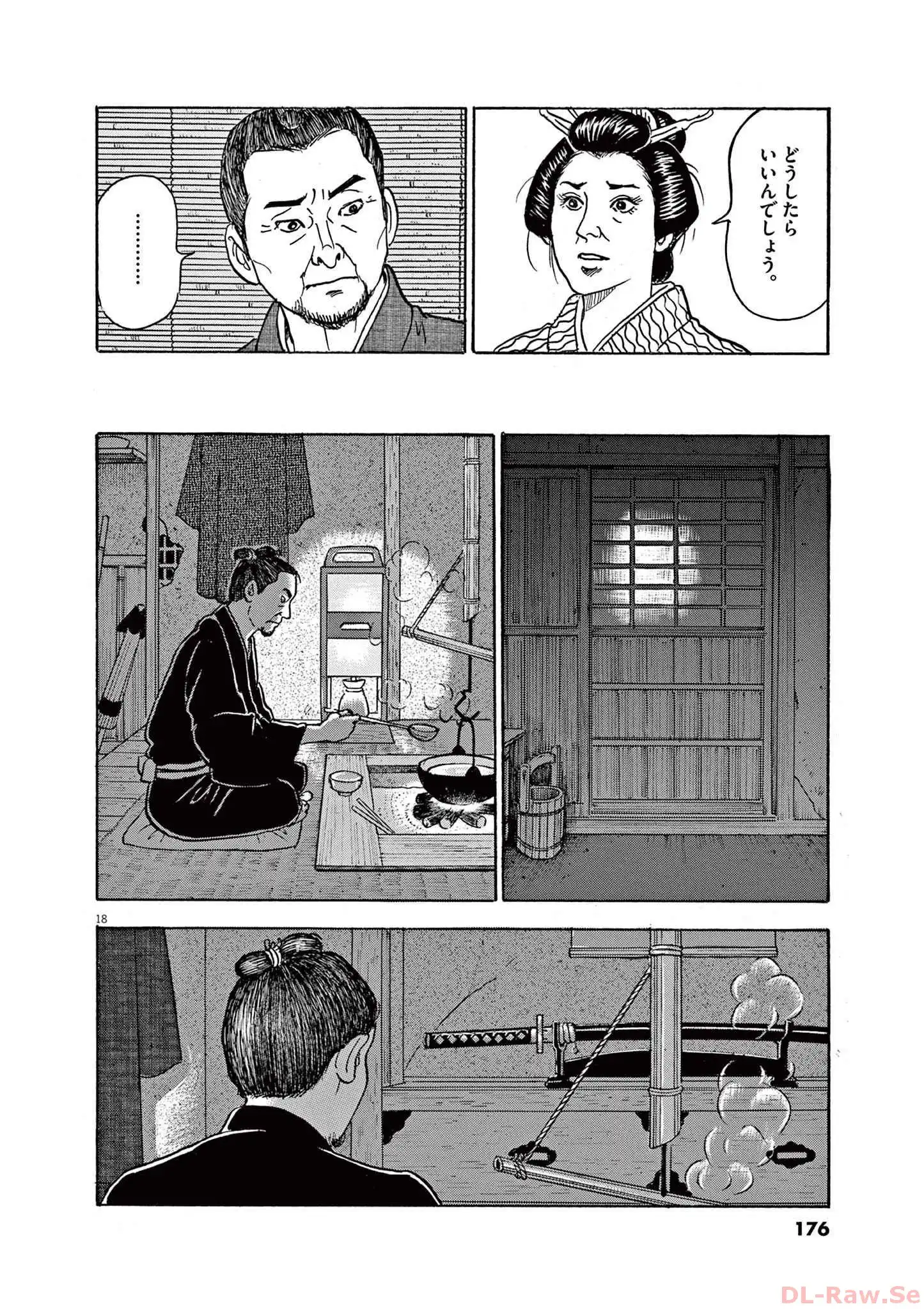 P18