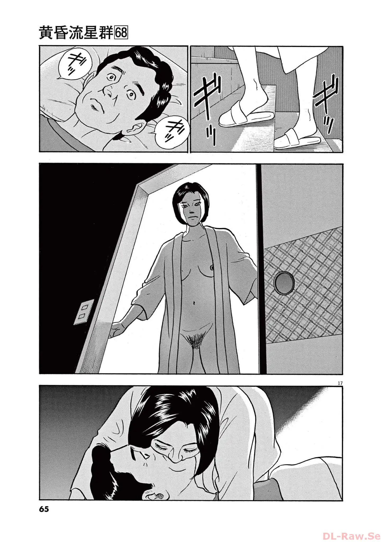 P17