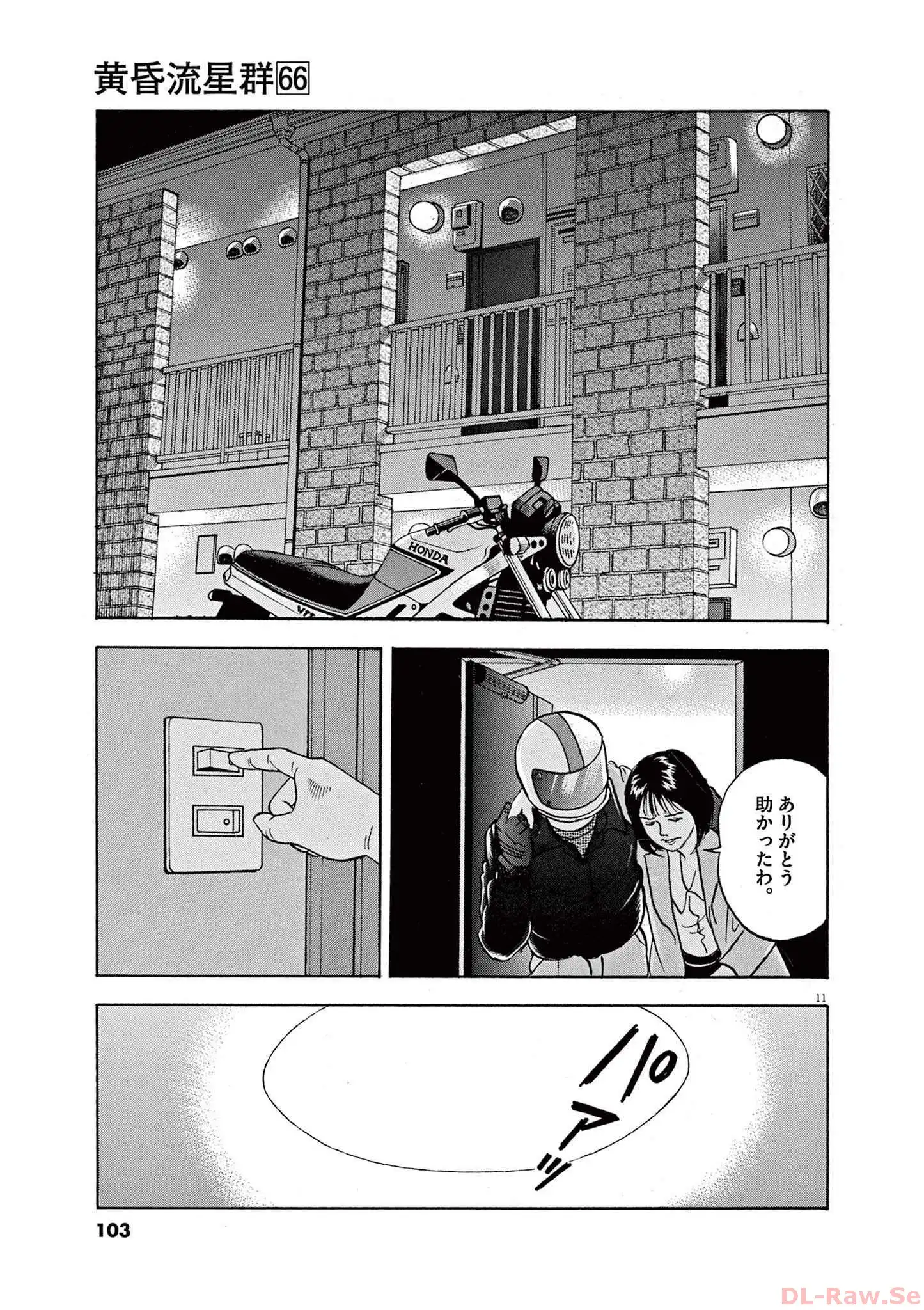 P11