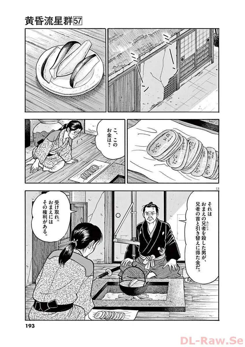 P13