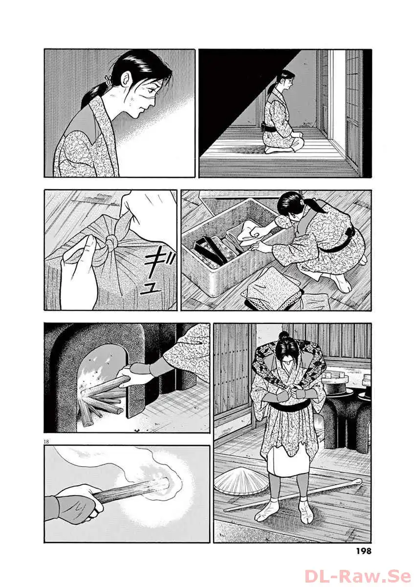 P18