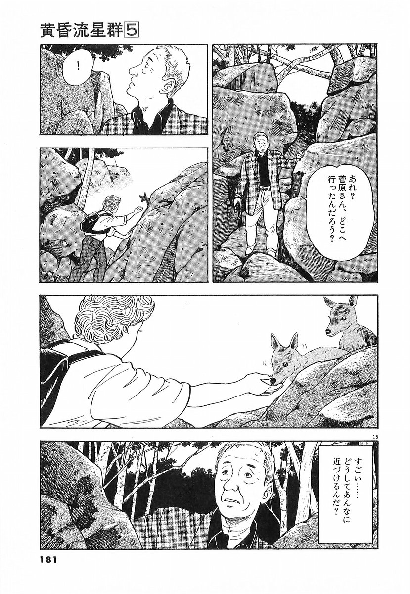 P15