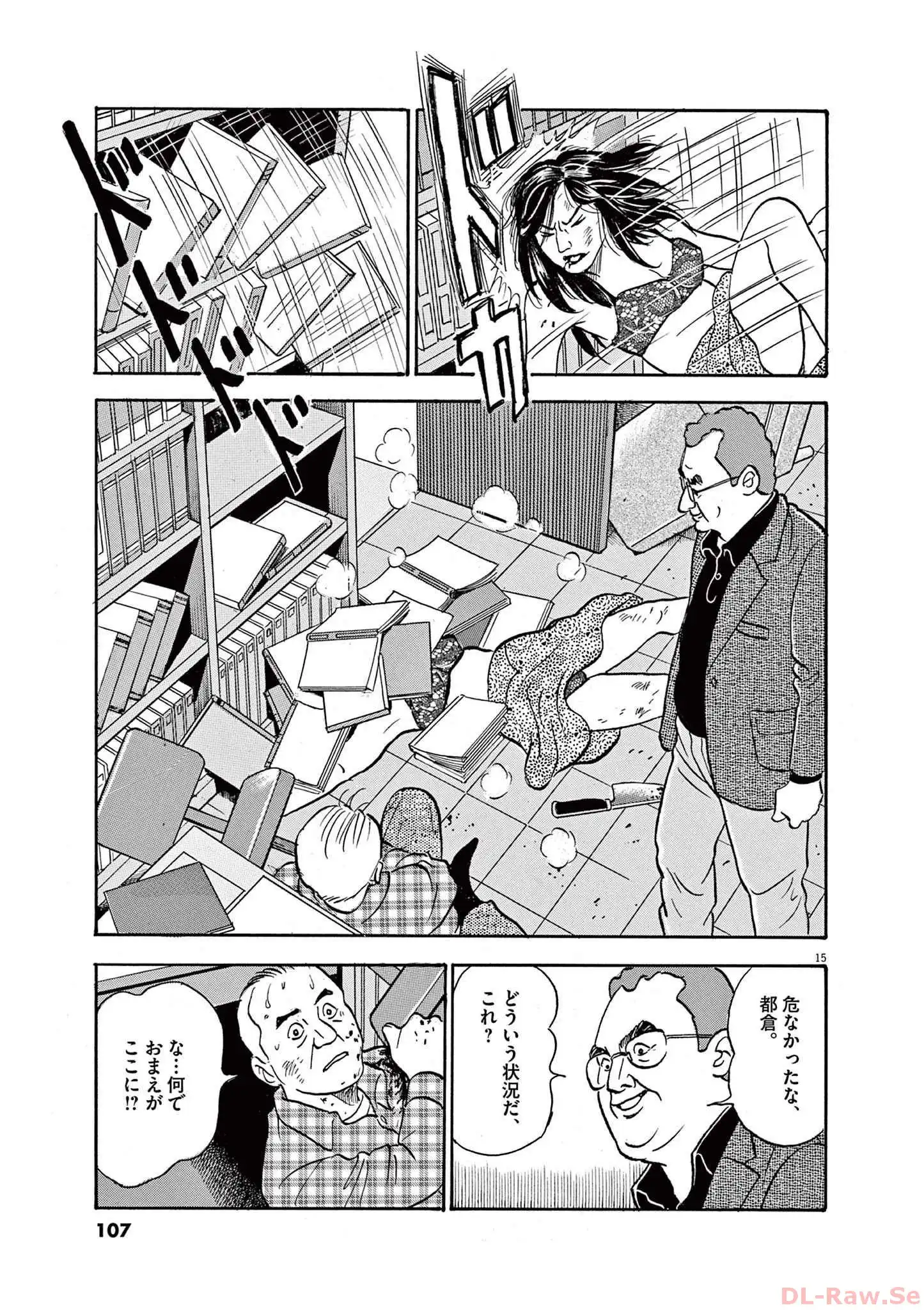 P15