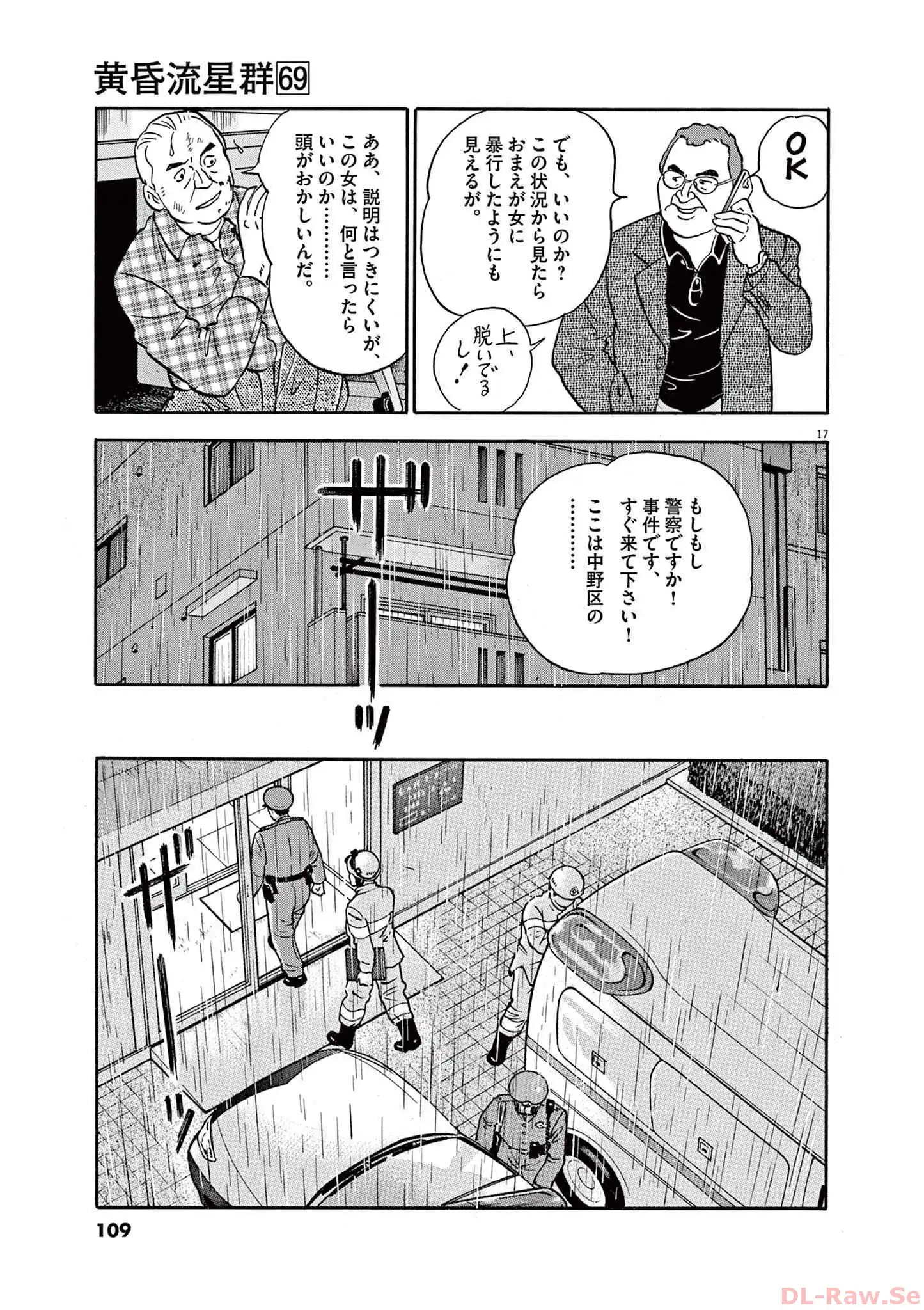 P17
