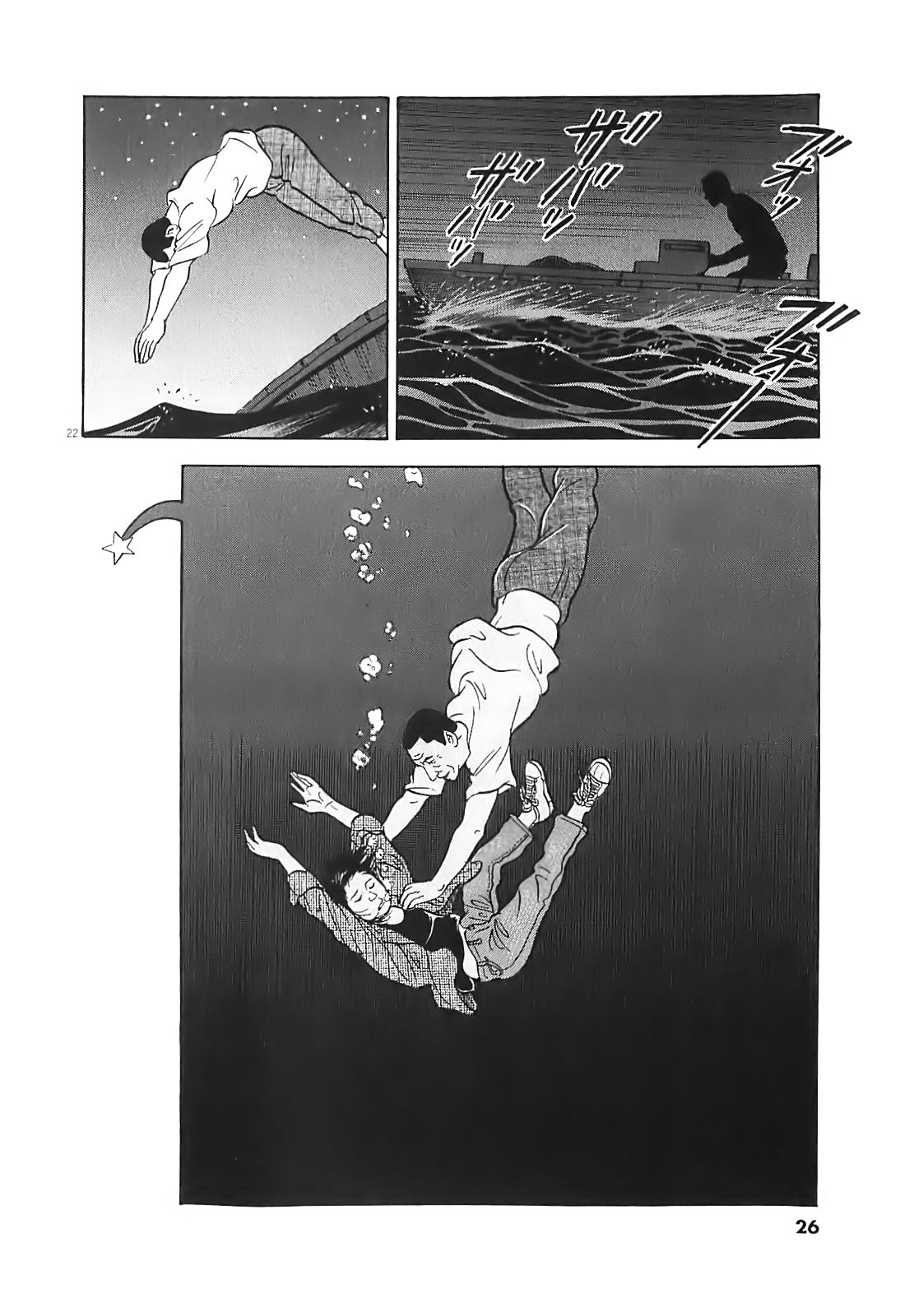 P23