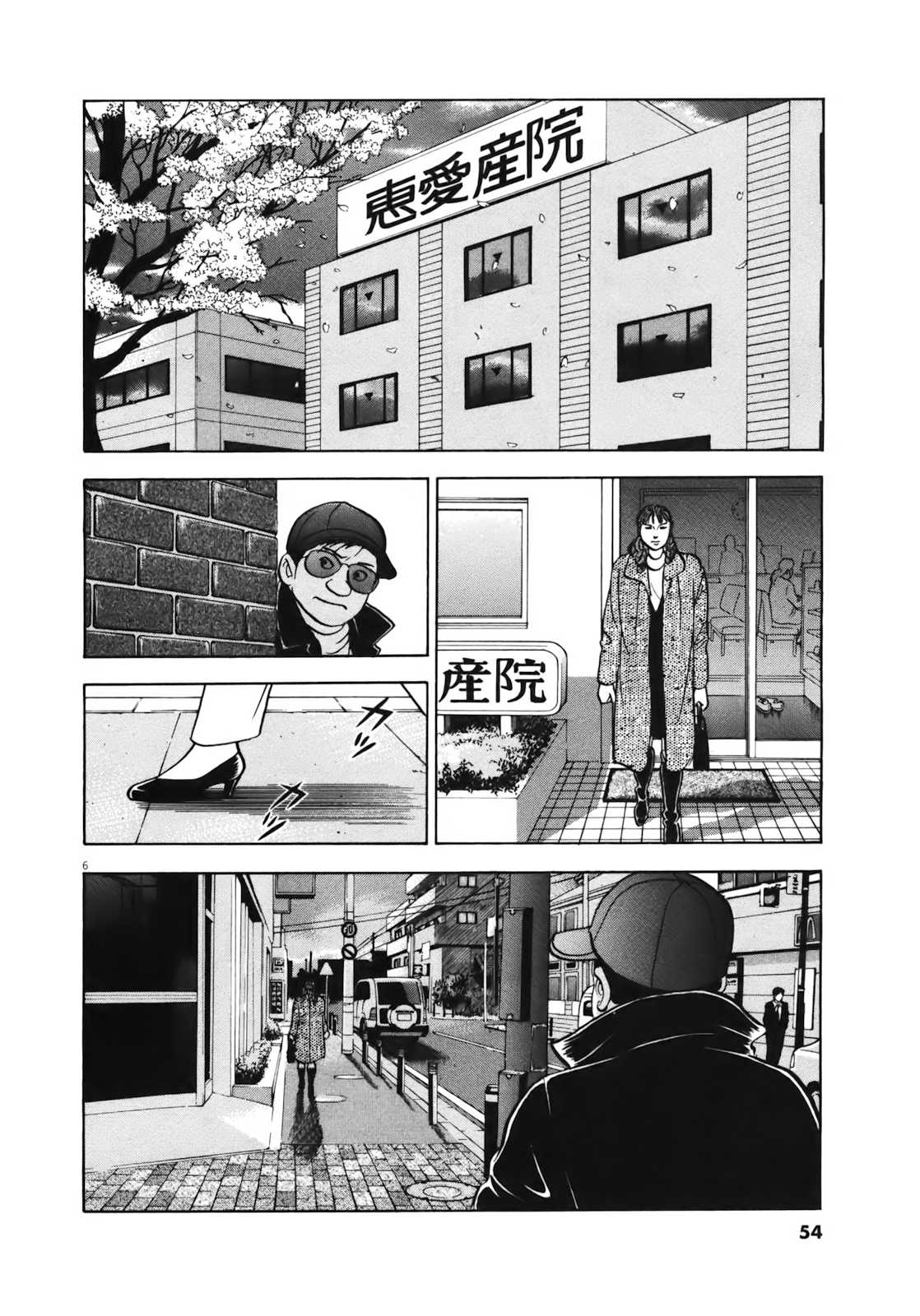P6
