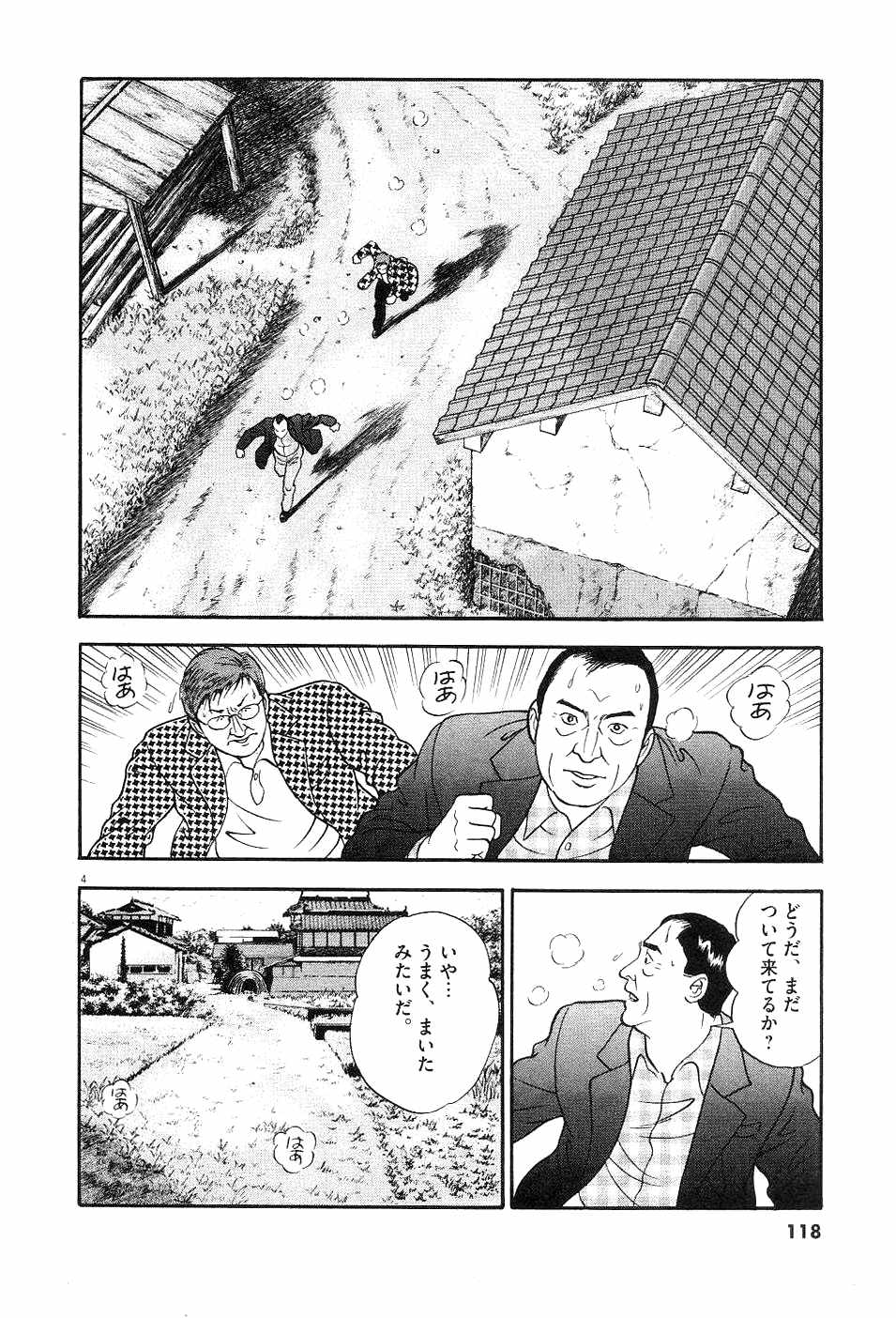 P4