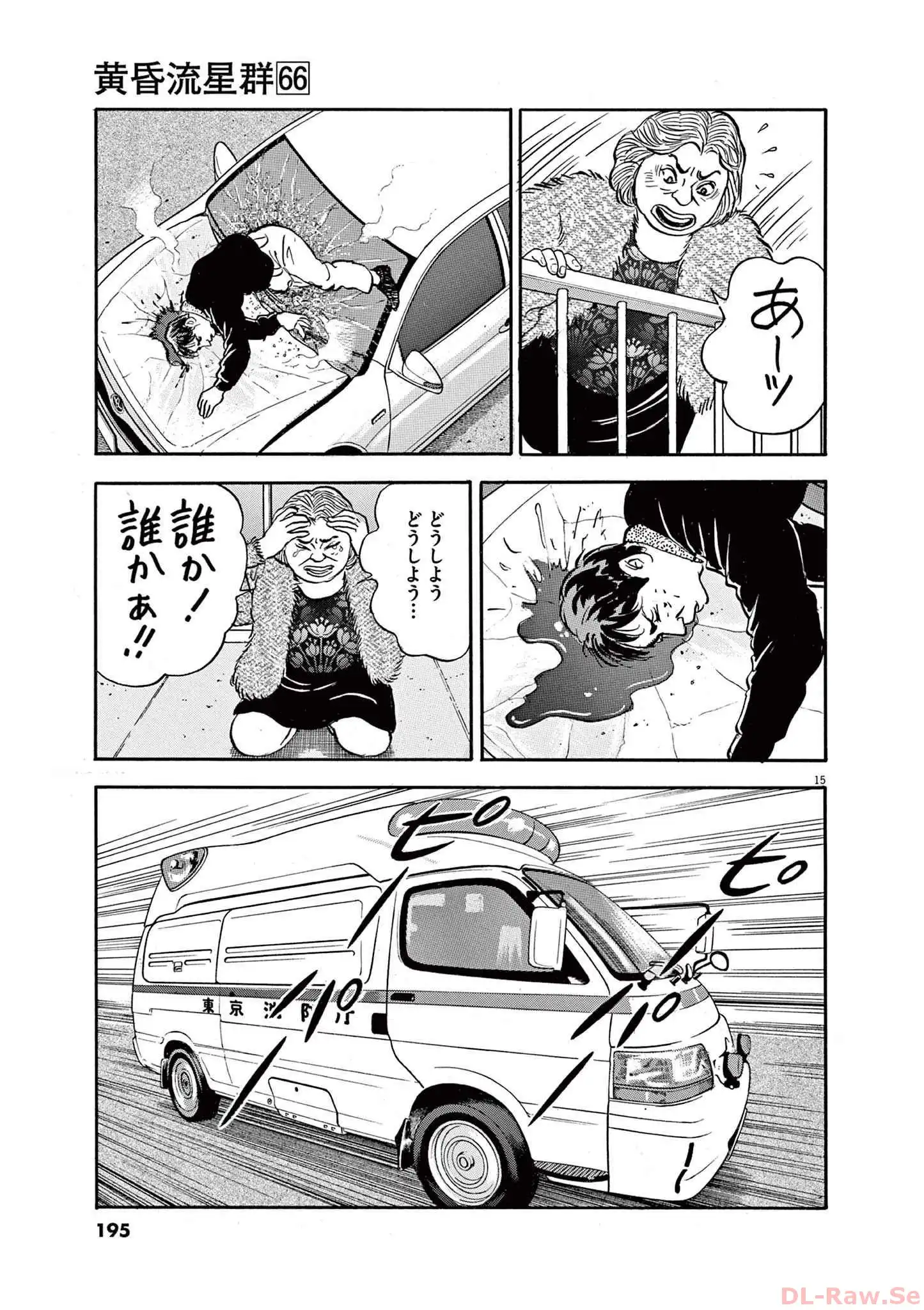 P15