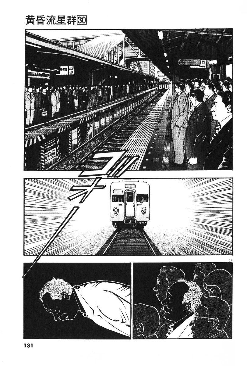 P17