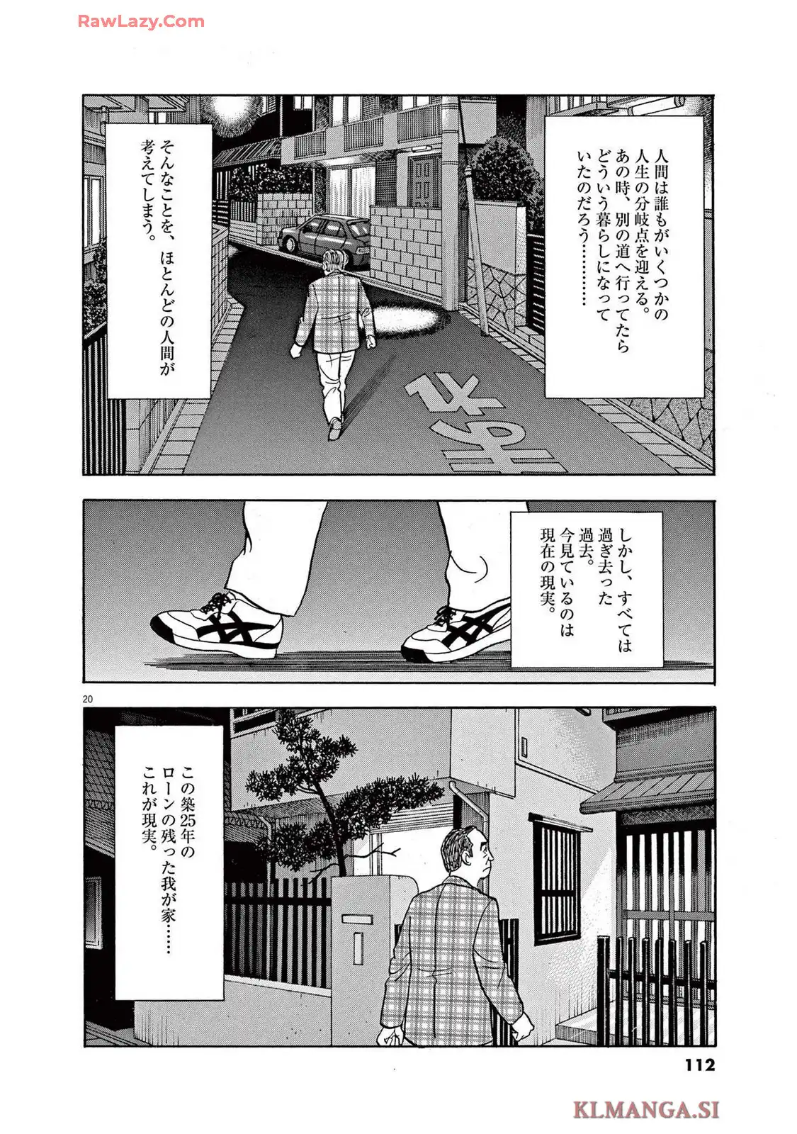P20