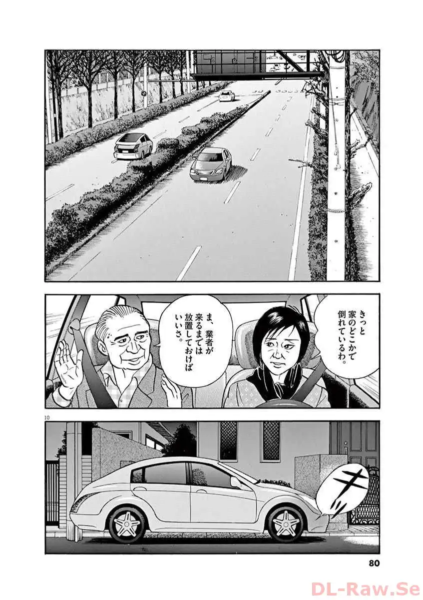 P10