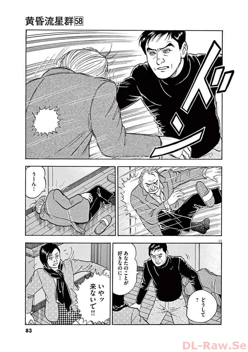 P13