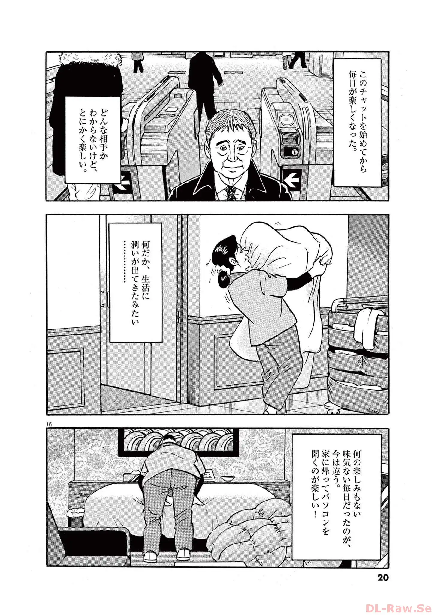 P17