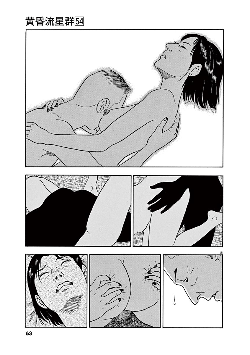 P15
