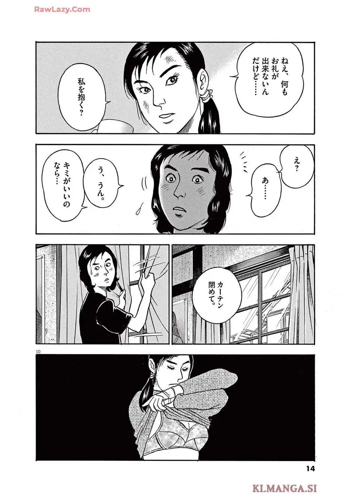 P10
