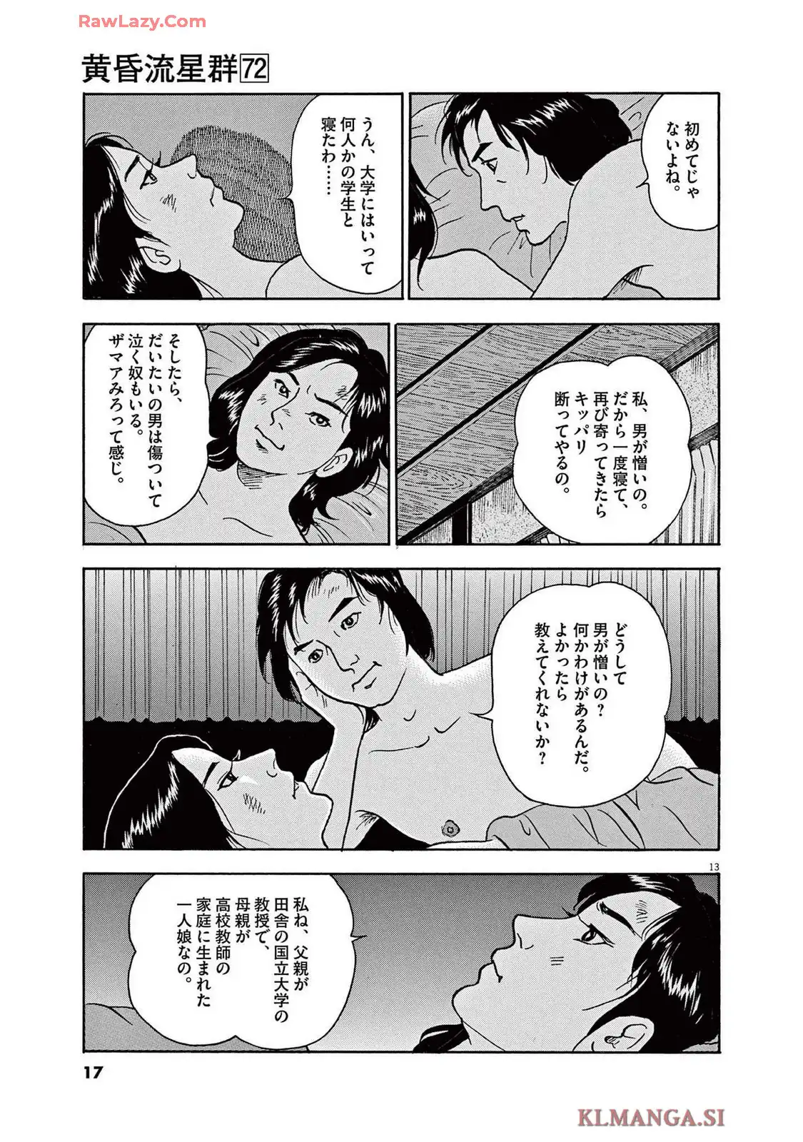 P13