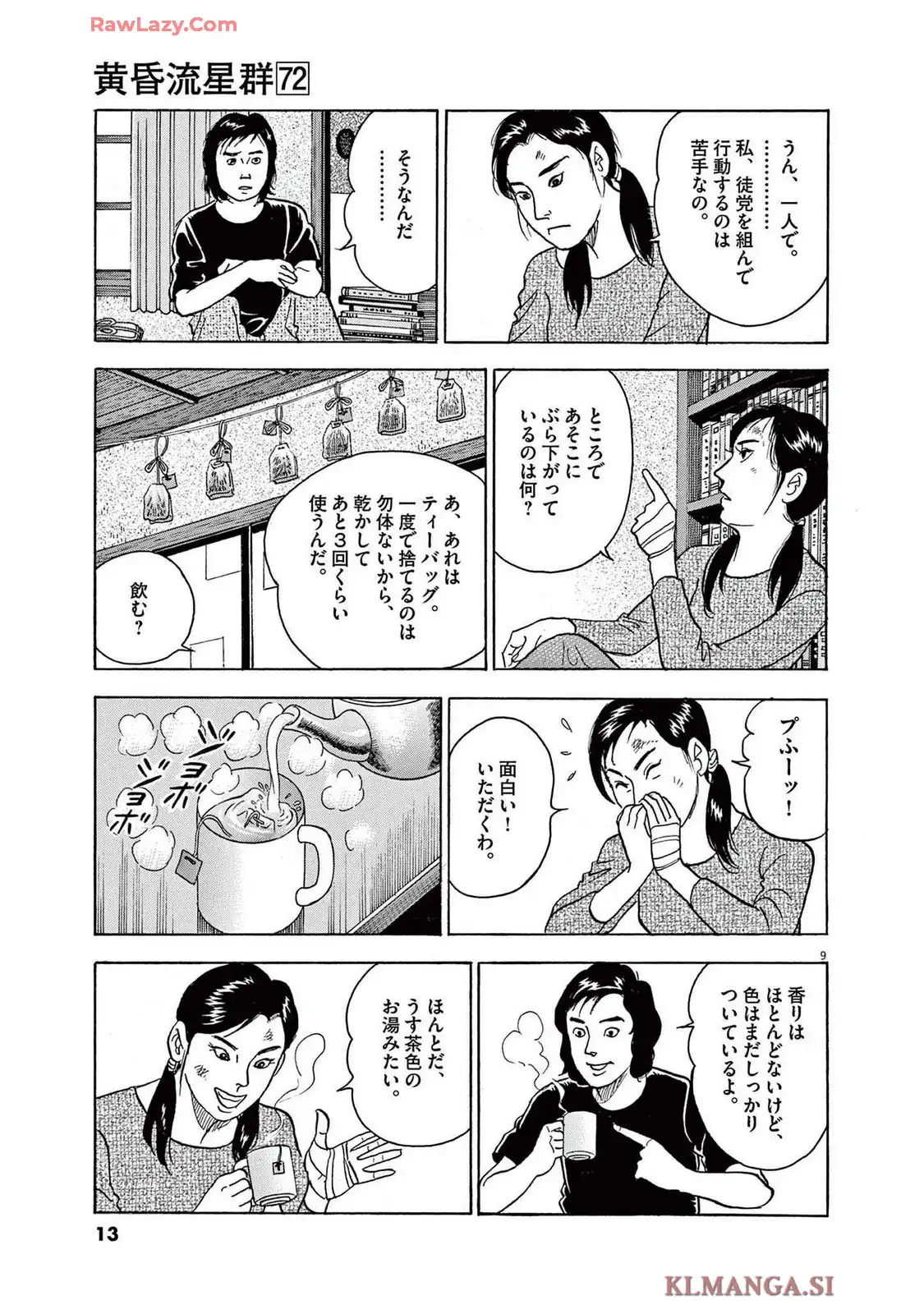 P9