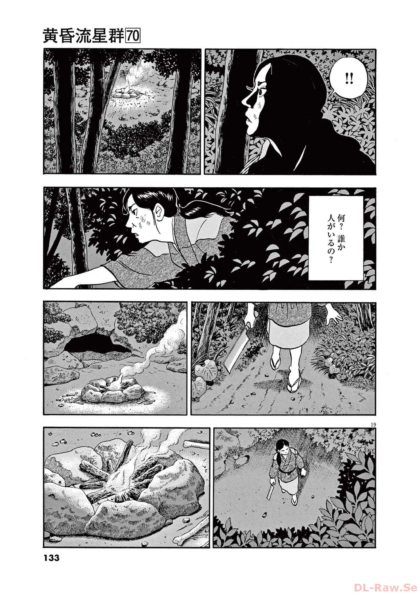 P19