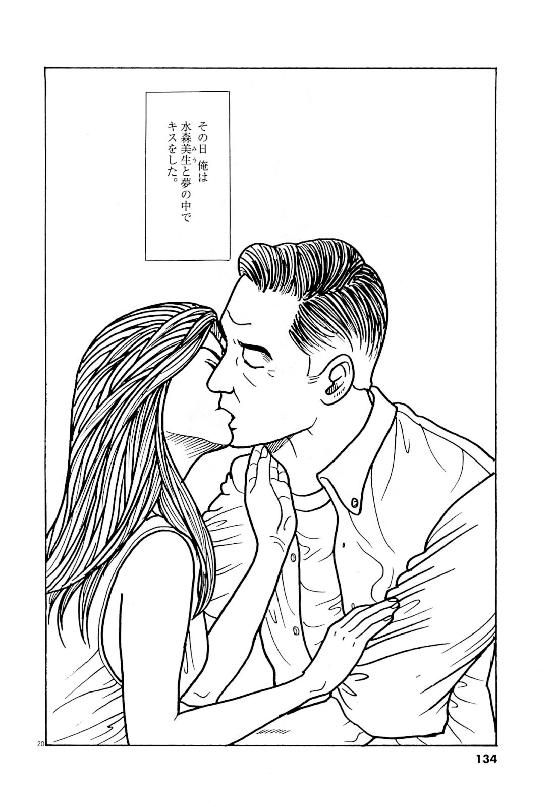 P20
