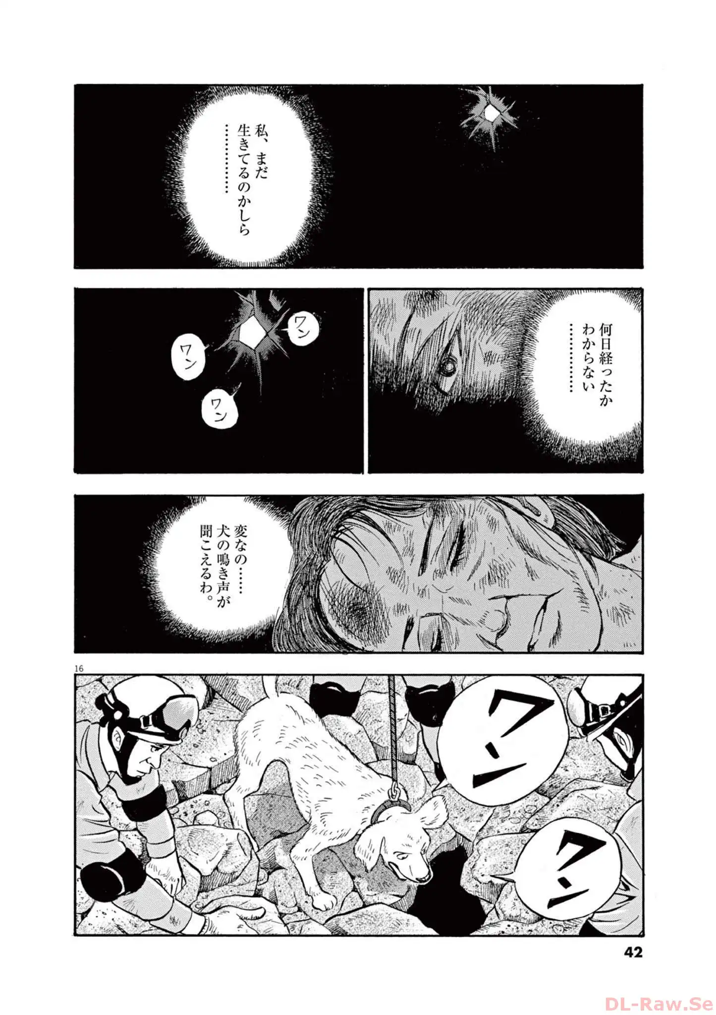 P16