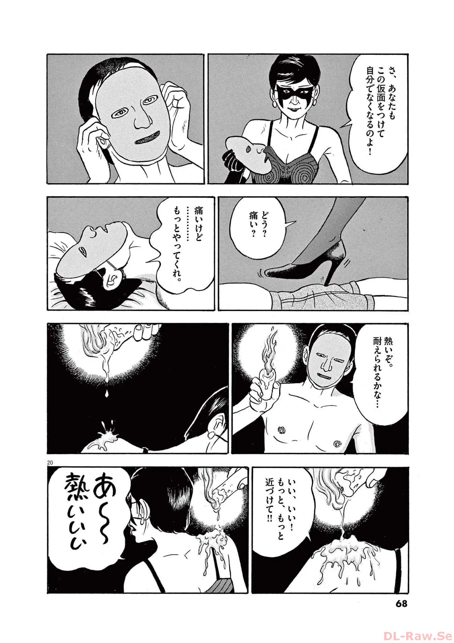 P20