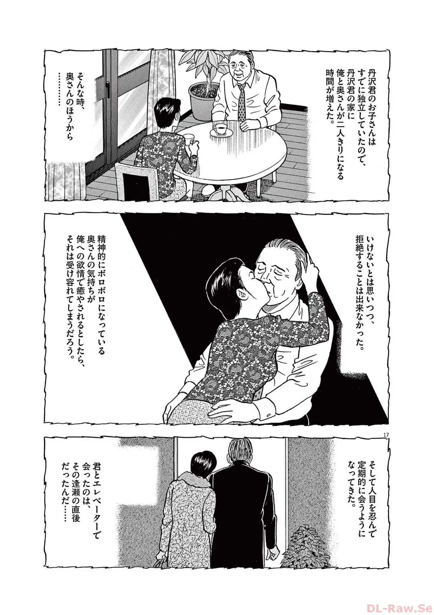 P17