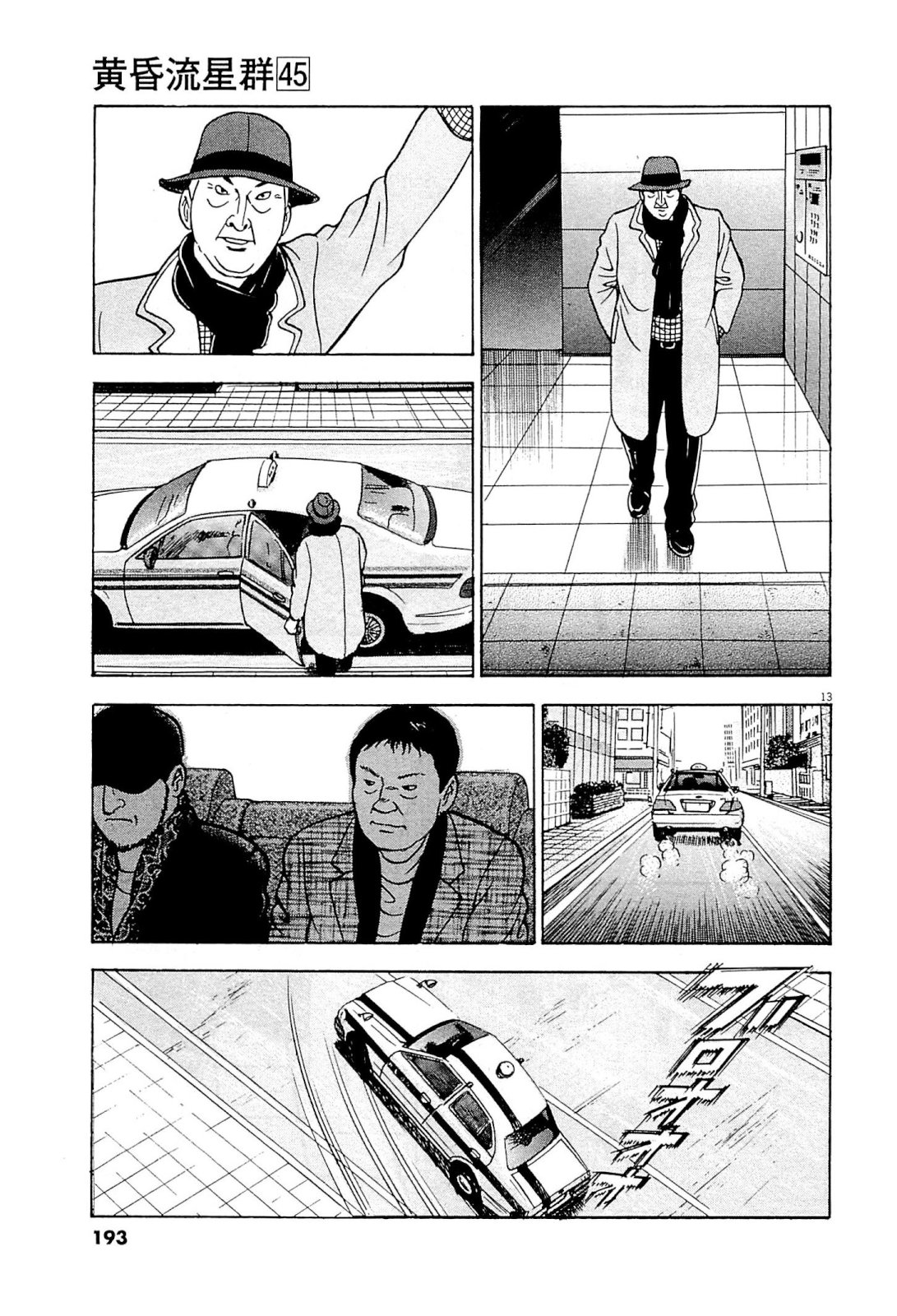 P13