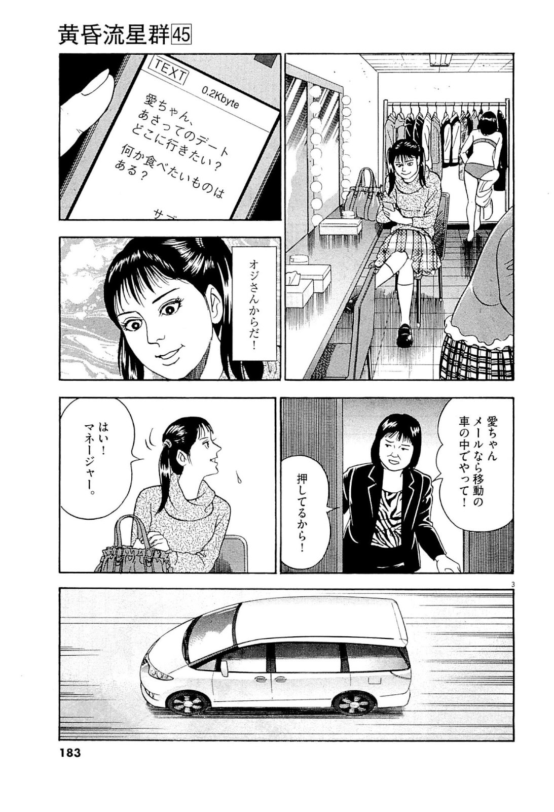 P3