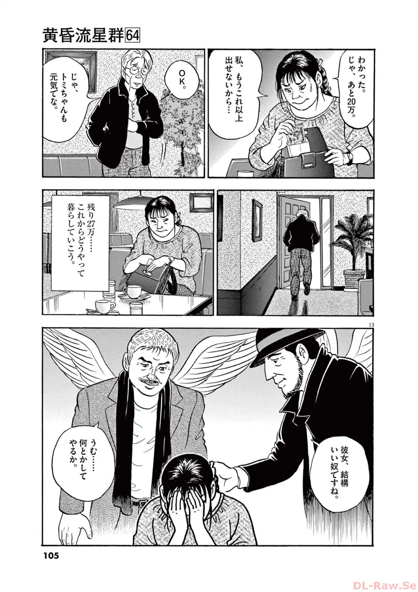 P13