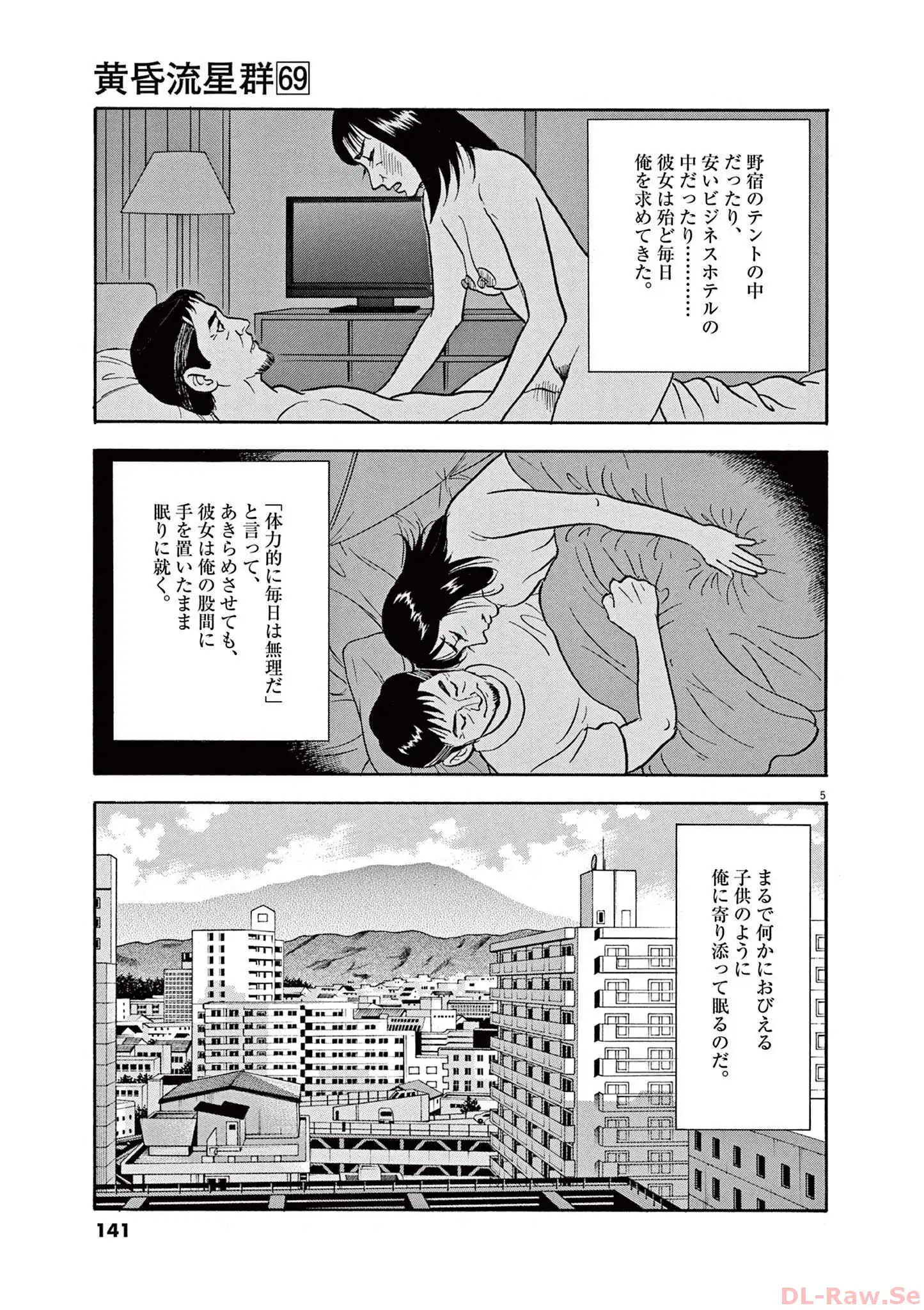 P5