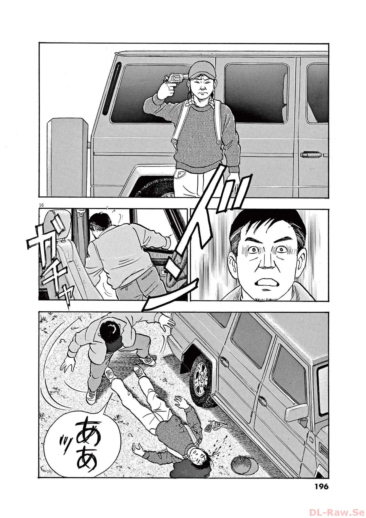 P16